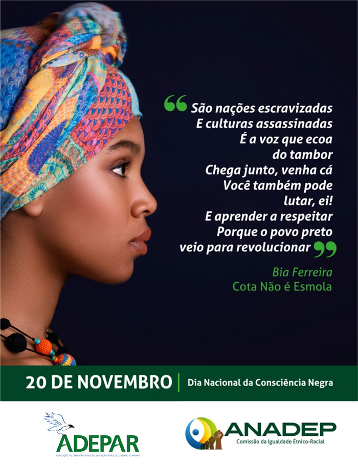 20 de novembro: Dia Nacional da Consciência Negra
